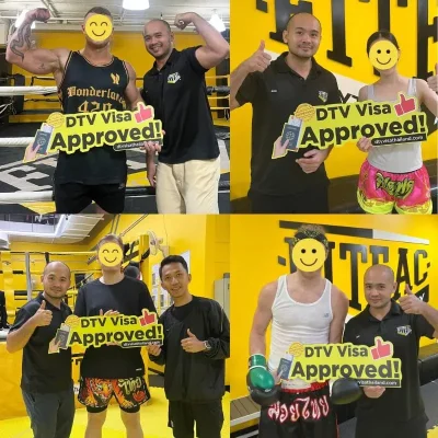 วีซ่า DTV