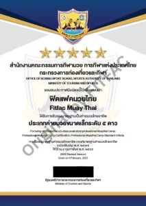 DTV-Visum Muay-thai-Gym