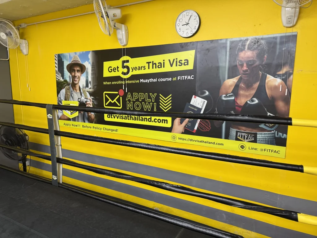 DTV Visa Muaythai FITFAC
