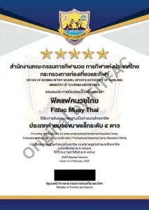DTV-Visum Muay-thai-Gym