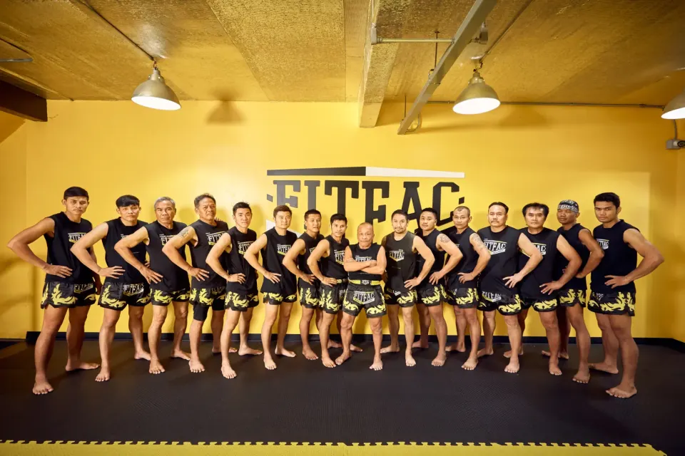 FITFAC รามอินทรา