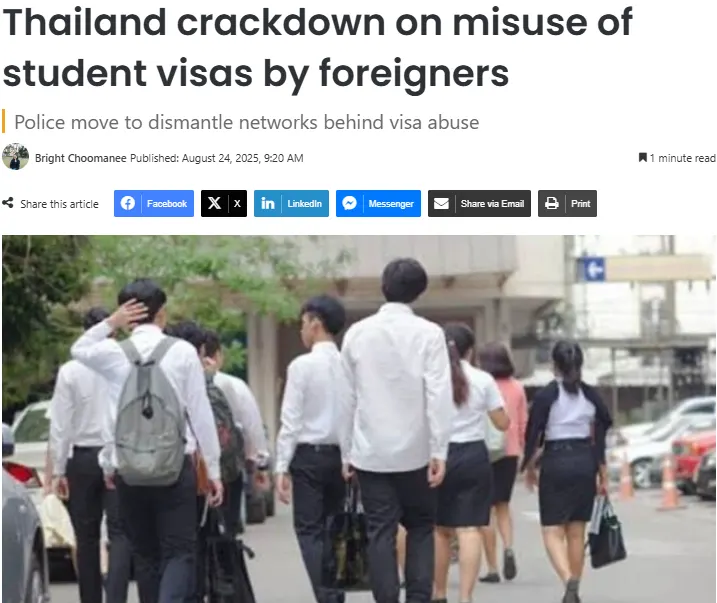Thailand